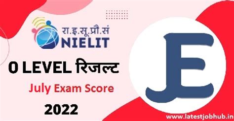 o level result 2022 nielit.